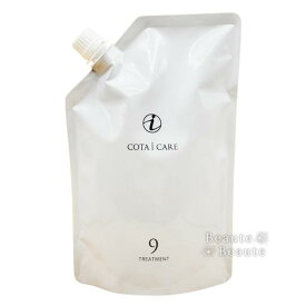 コタ アイケア トリートメント9 750g【詰め替え用】COTA ▼