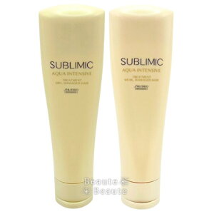 ����������!�y�I�ׂ�z������ �T�u���~�b�N �A�N�A�C���e���V�u �g���[�g�����g 250g W D SHISEIDO SUBLIMIC AQUA INTENSIVE�y���K�i�z��