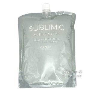 �A�f�m�o�C�^�� �X�J���v�g���[�g�����g 1800g �l�ߑւ��p