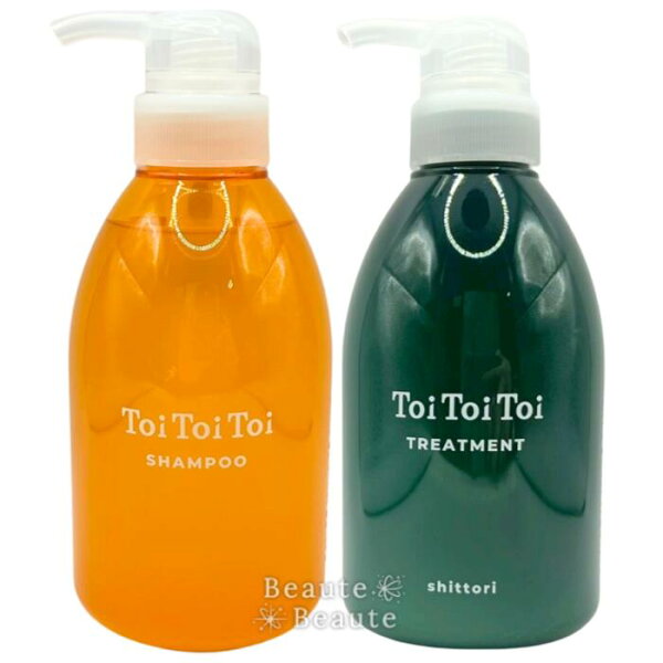 リトルサイエンティスト トイトイトーイ セット シットリ 400ml+400g【ボトル】 ●○