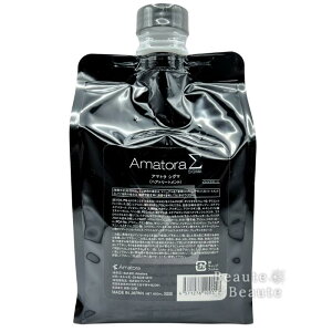 �V�O�} �g���[�g�����g 1000ml �l�ߑւ��p