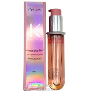 CA ���C�� �V�J�O���X 75ml �l�ߑւ��p