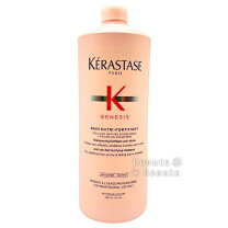 楽天市場】ケラスターゼ ジェネシス 1000ml バンニュートリフォーティ 