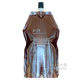 【期間限定!対象商品P2〜20倍】サンコール R-21 シャンプー 700ml【詰め替え用】■【3/20 20:00〜3/26 01:59】【お買い物マラソン】