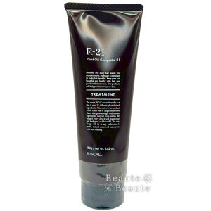 �y���Ԍ���!�Ώۏ��iP2�`20�{�z�T���R�[�� R-21 �g���[�g�����g 250g ���y4/4 20:00�`4/10 01:59�z�y���������}���\���z