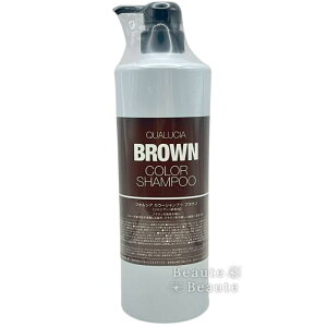 �N�I���V�A �J���[�V�����v�[ �u���E�� 1000ml