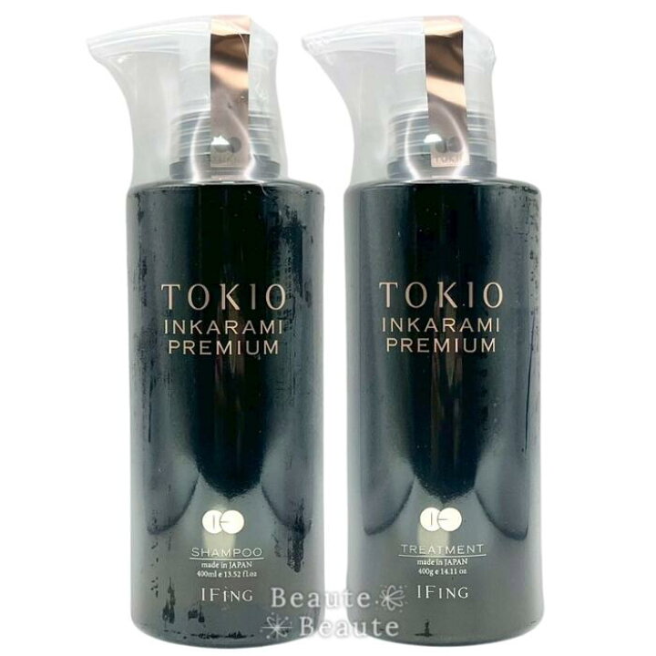 楽天市場】送料無料!TOKIO IE インカラミ プレミアム セット 400ml+ 