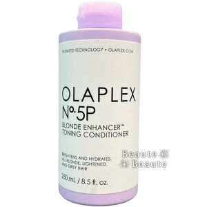 ��������!���I���v���b�N�X No.5P �g�[�j���O �R���f�B�V���i�[ 250ml ��