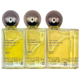 送料無料!【選べる】シンピュルテ トゥーグット マルチベネフィットオイル 50ml ■