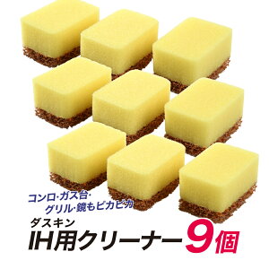 _XL IH E KXgbvp N[i[ 9Zbgy  z R  KX  ł 藎ƂB܂ƂߔI