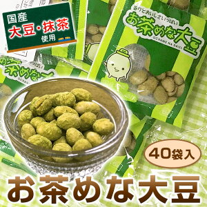 ߂ȑ哤 6g 40 َq 哤Hi wZH H ڂȑ哤 Y 哤 ʔ   َq  َq e p Ɩpy[ցz