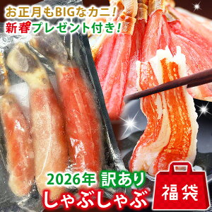 �V�t �󂠂� ����Ԃ���� ���� 2026 �H�i �y ���Ⓚ�^���o�K�j�̃��K�f�J���ɂ����1�� �^ 5L�T�C�Y���킢���ɂ̃J�j�����1�� �^ ���󂠂�Y���C�K�j�̊I�����1�p�b�N �v3��Z�b�g�z�y����