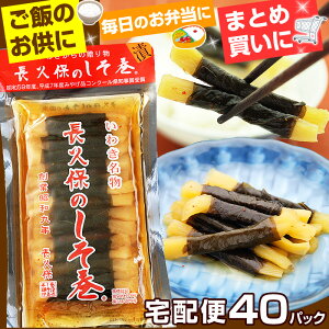 킫 vۂ̂ 1pbN30{ 10pbN 20pbN 30pbN 40pbN ܂Ƃߔ Zbg [z][vېHi][] i͕ʓrjy퉷Ezցz