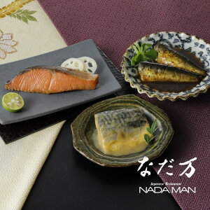 yz̋y؋lߍ킹 (5) YN-5B Ȃ i Ղ̎ϕt  I̖X ԋؒ ̔~