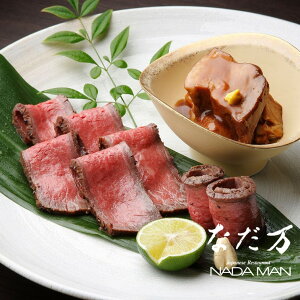 ���јa�����[�X�g�r�[�t�E���؂̊p�� �l�ߍ��� RK-10D �Ȃ��� �����i ��������