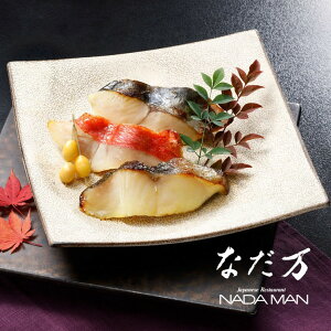 yz SD-10C Ȃ i L ڑ   (T[gEg) e2 10ܓ