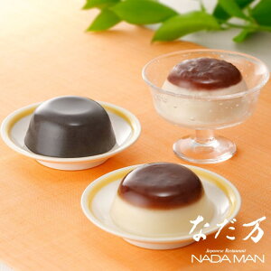 �Ȃ��� �v���� �l�ߍ��� (8��) WP-35A