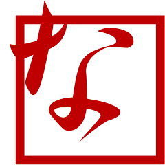 ちりめん・わかめのなだや