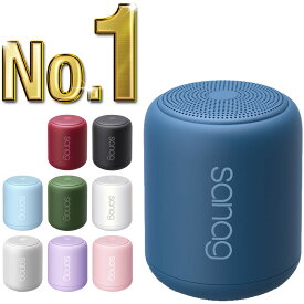 楽天市場 Bluetooth スピーカー かわいいの通販