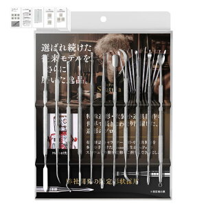 �y�K���i�̂݌��I�zDePes �X�p�`���� �S�y �ւ�y�����[�������L���O���ܒB���z �X�e�����X 11�{�Z�b�g Hassel���ďC���f��