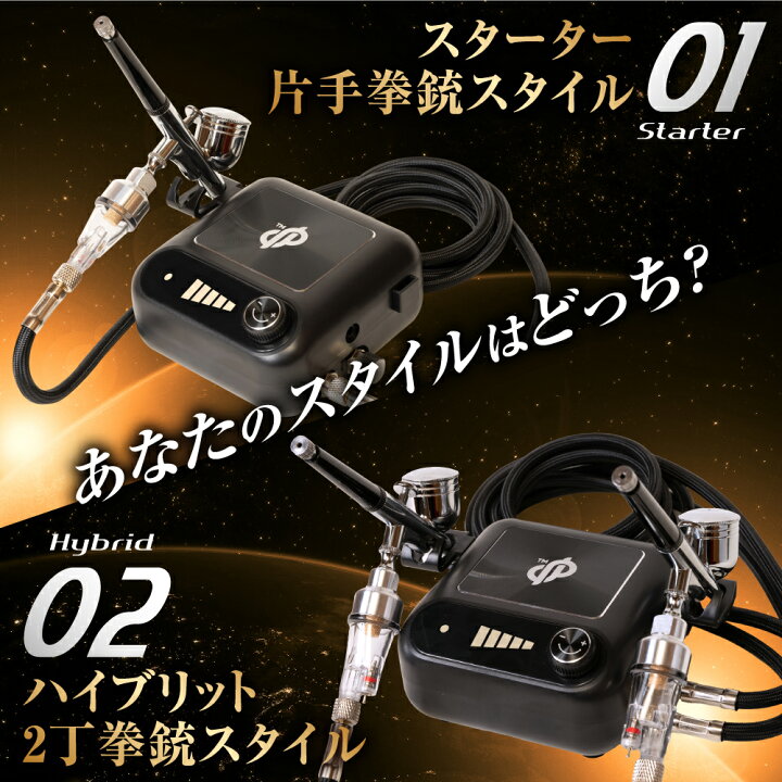 楽天市場】【マラソン3000円オフ！クーポン】DePes エアコンプレッサー 