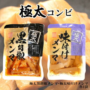 _{ő10ItI^ } ɑ Ӟ } 300g×1  ɑ 傤 ߂ 80g×1  sh ߂ [ gbsO ʂ ܂ ₵  g Vi`N uHi