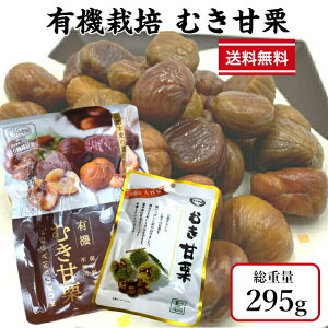 _28Ԍ10ItI^ 9/4 20:00` ނÌI 295g 70g×3 + 85g ×1 L@ VÊÌI ނI  u L@ JAS I[KjbN [OXgbN   H u _CGbg 
