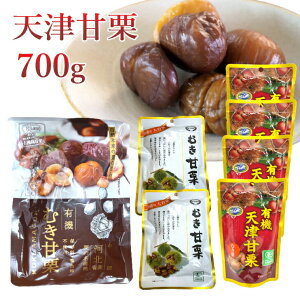 _gN[|zzI^ ÌI 700g Zbg ނÌI 210g×1 ÌI 󂠂 85g×2 ނI 80g×4 lߍ킹 L@ VÊÌI I[KjbN  I  Cxg aَqH u