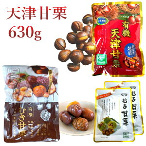_28Ԍ10ItI^ 9/4 20:00` ÌI 630g Zbg [OXgbN kt ĂI 250g×1 { ނÌI 210g×1 󂠂ÌI 85g×2 ނI VÊÌI H u _CGbg  L
