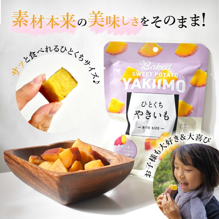 芋子様 リクエスト 2点 まとめ商品 ☘️ 専用☆いもこ様 ☘️☘️