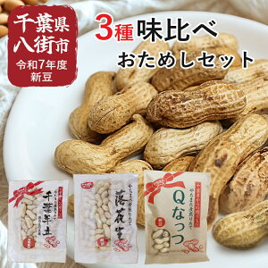 �_�ő�10%�I�t�I�^ �V�� �ߘa7�N�x�Y ��t�� ���X�Y ���Ԑ� �H�ה�� �Z�b�g ��t���� ����L Q�Ȃ��� ���Y ��t���Y �s�[�i�b�c �k�t�� �f�Ă� ���Y�� �����F ���� Q�i�b�c �i�J�e���^�J �s�[