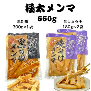 _5%ItI9/11 23:59܂Ł^ } ɑ } Ӟ 300g×1 ɑ 傤 ߂ 180g×2 Vi`N ₵ r[ ܂ ̂܂  Ɩp[ gbsO 킹 