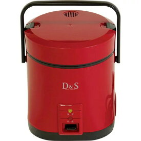 D＆S ミニライスクッカー レッド DS.7697　ミニ炊飯器