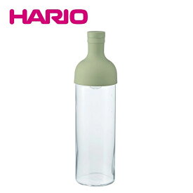 ハリオ　HARIO フィルターインボトル 750ml スモーキーグリーン FIB-75-SG　ワインボトル型の水出し茶ボトル