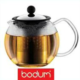 ■ボダム　アッサム　ティーポット　0.5L 可愛いらしいティーメーカーで美味しい紅茶を　bodum　ティープレス