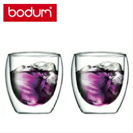 bodum ボダム　パヴィーナ　ダブルウォールグラス　0.25L　2個セット紅茶やコーヒーを長くおいしく楽しみたいあなたへ。　bodum　pavina