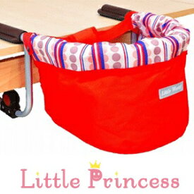 リトルプリンセス Little Princess テーブルチェア レッド　ベビーチェア 出産祝い