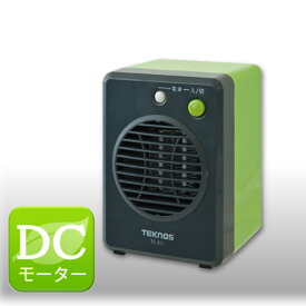 TEKNOS モバイルセラミックファンヒーター グリーン TS-311 300W テクノス 暖房器具 国内最小 転倒オフスイッチ 転倒OFF コンパクト シンプル