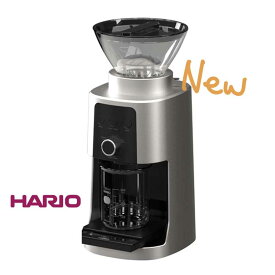 【 入荷待ち】HARIO (ハリオ)　電動グラインダー＋スケール EGS-8-SV コーヒー粉の量を正確に計量するスケール付きコーヒーグラインダー