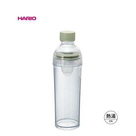 ■HARIO ハリオ　フィルターインボトル・ポータブル　 FIBP-40-SG