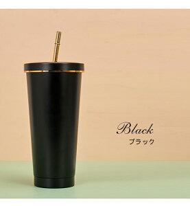 ^u[ Xg[t^Cv XeX 750ml ۉ ۗ ^fM @r  X|[c{g Rbv Ԃ̃hNz_[ XeXJbv L Vv ^ WtwXe