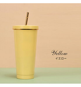 ^u[ Xg[t^Cv XeX 750ml ۉ ۗ ^fM @r  X|[c{g Rbv Ԃ̃hNz_[ XeXJbv L Vv ^ WtwXe