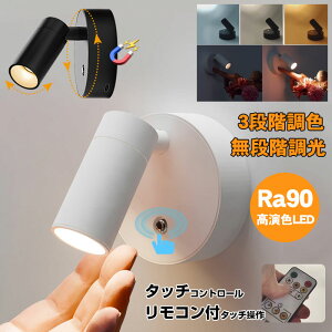 X|bgCg LED uPbgCg Hsv iK Ǌ|Cg 360°ƖpxΉ Rt 2500mAheʃobe[ Tpye-C[d ڂɗD ԐڏƖ ^b`Rg[ 