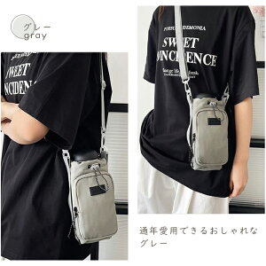 ybg{gz_[ {gV_[ X}z|[` {gV_[ 3way P[X Jo[ X}z|[` [|Pbg  ΂ߊ| ^u[  Xgbp[t ^