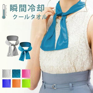 y1,000~|bLIz lbNN[[ N[O ⊴ObY ACX^I p^I ЂObY MǑ΍ObY ŔG炷 ACXN[O ΍   