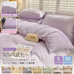 zcJo[ 3_Zbg VO VATbJ[n c[g Zbg {bNXV[c  k G n xbg m Zbg QJo[ @ zedl ېOK  I[V[