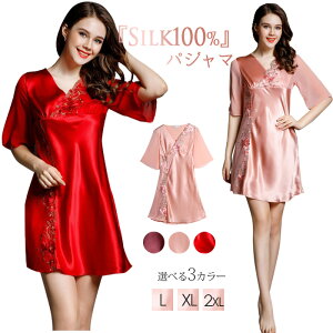 [EFA s[X pW} fB[X  VN  q VN100%  Mtg v[g 蕨 fB[X 16.5 iCgEFA  VRVN _炩 lp 