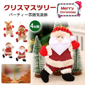 NX}Xc[ I[ig I[igZbg  NX}X NX}X  k G Mtg v[g u NX}X l`    i v[g G݁@T