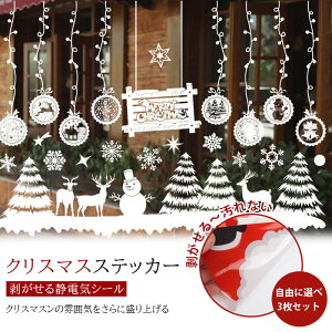 EH[XebJ[ NX}X EH[V[ EBhEV[ giJC T^N[X Ⴞ XebJ[ NX}Xc[ T^ KX     k   ǎ 