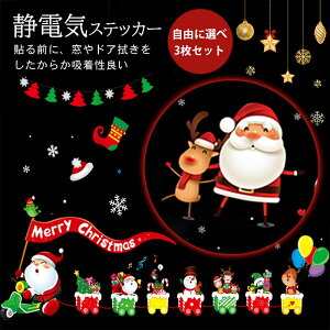 EBhEV[ EH[XebJ[ NX}X EH[V[ giJC T^N[X Ⴞ XebJ[ NX}Xc[ T^ KX     k   ǎ 